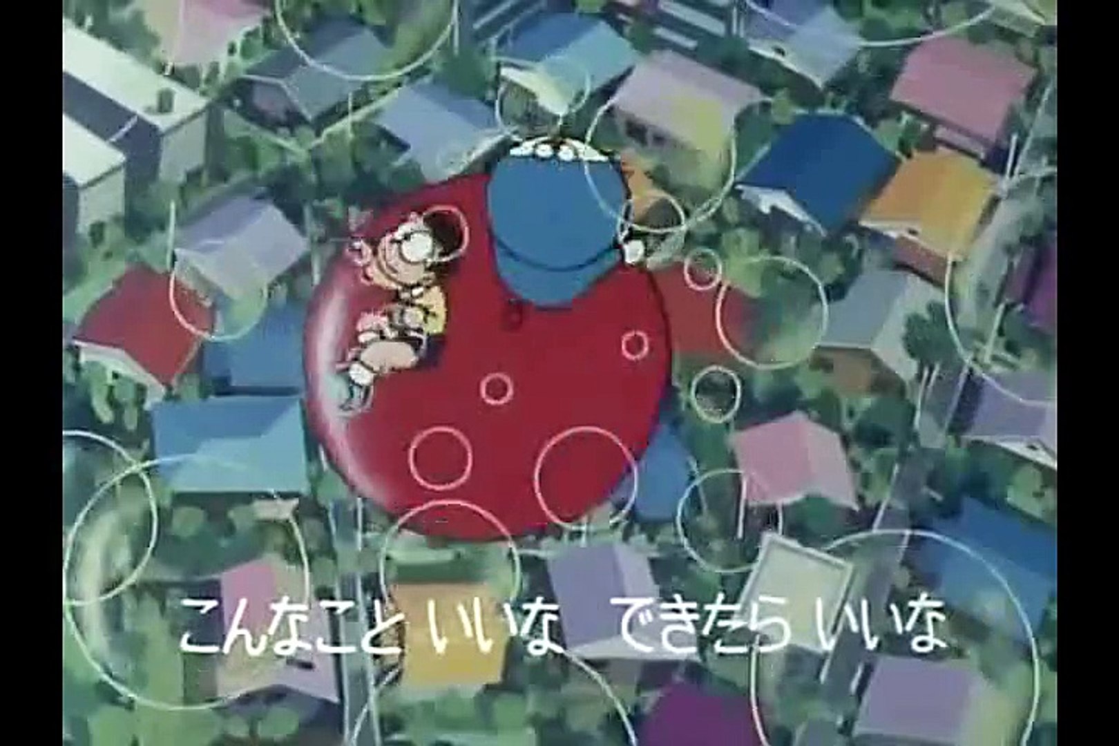 Doraemon (Anime 1979) ITA - Sigla d'Apertura Italiana "Il gatto Doraemon"  (Audio Storico) (Edizione Rai) (HD) - Video Dailymotion