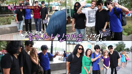 SBS 한밤의 TV연예.E524.150909-2