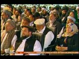 Haqqani Network and Ongoing Reconciliation Efforts - Murad Khan, Washington DC
