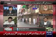 Haroon Rasheed Criticise Traders Community..!