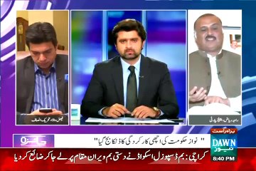 49% is standing to opposition where People Party Stand??