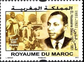 Houcine Slaoui   Mouja Ghani