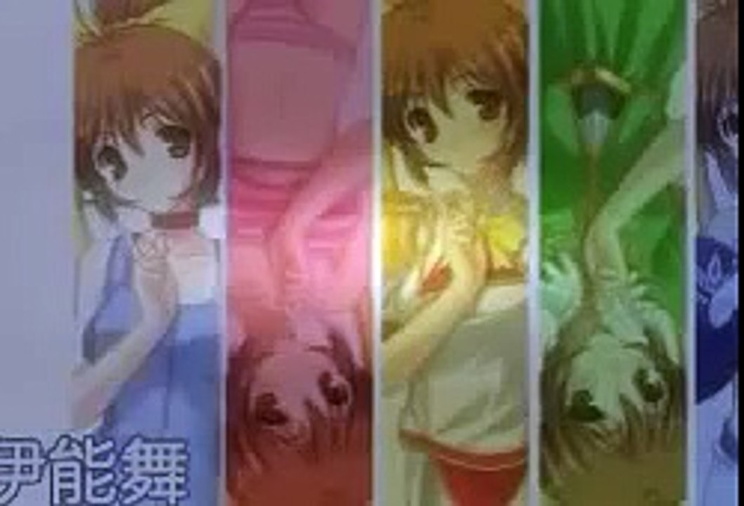 Summer Radish Vacation Opening