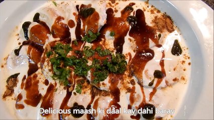 Burns Road Karachi Kay Dahi Barayبرنس روڈ کراچی کے دہی بڑے