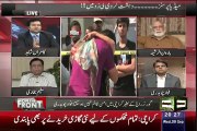 Jab Tak Asif Zardari Hayat Hain Tab Tak Bilawal Ke Pass Party Ka Ikhtiyar Nahi Aega... Saleem Bukhari