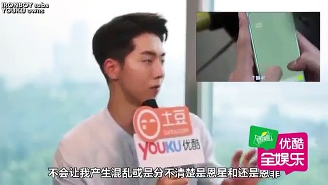 Nam Joo Hyuk talked about Kim So Hyun