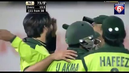 Fastest Ball By any Spin Bowler 134 km_h #bySahidAfridi #WorldRecord