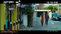 [Kara Vietsub] Cat Funeral OST MV Please Call My Name - KangIn