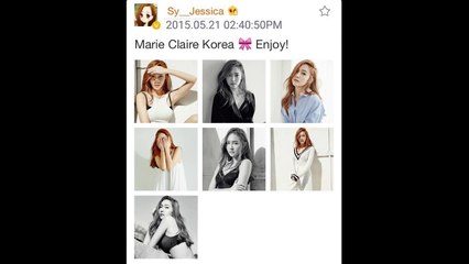 Once SNSD . Jessica Jung . 150907 . 150908 . Marie Claire Korea . A more personal Interview version