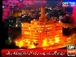 Off The Record, Kashif Abbasi, 9 Sep, 2015