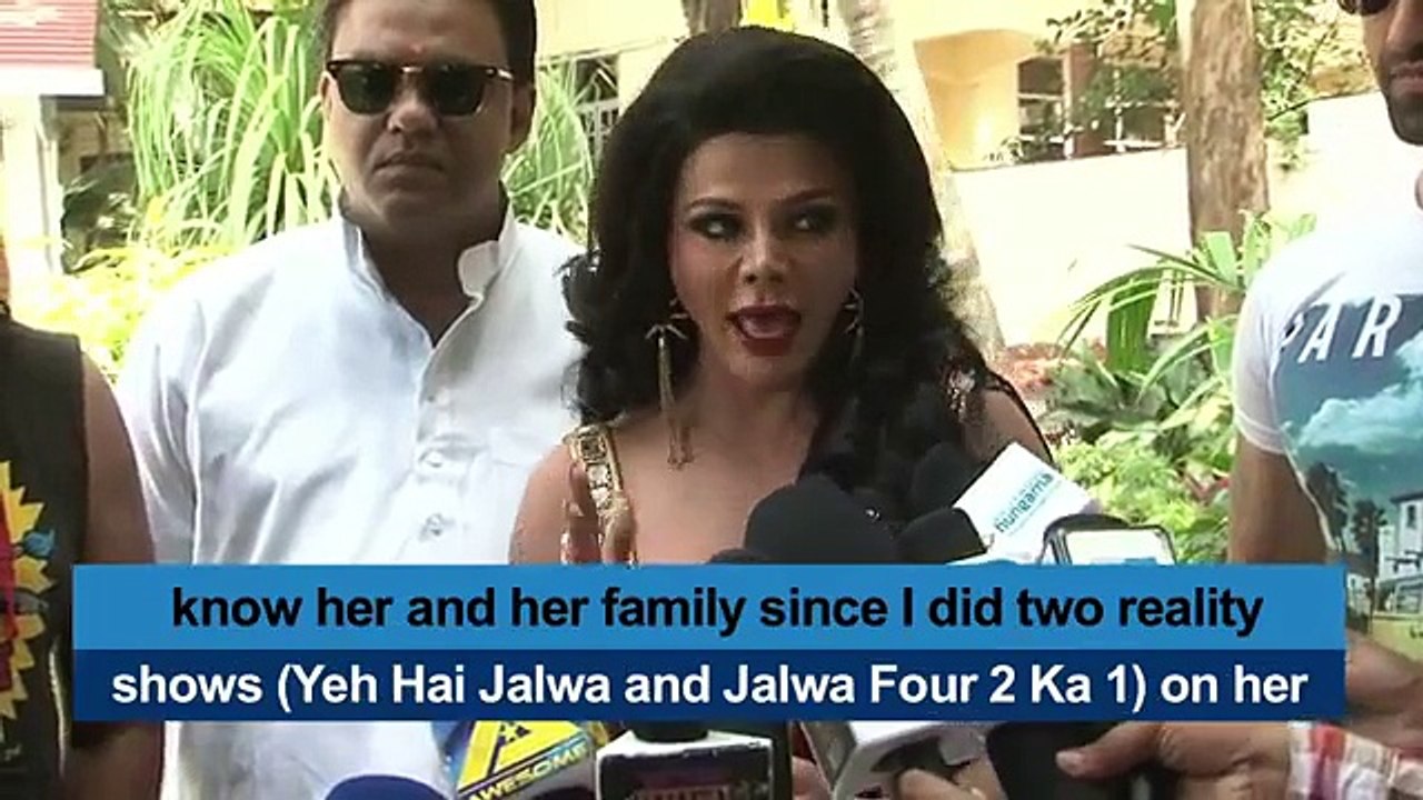 Film on Sheena Bora Murder case _ First Look _ Rakhi as Indrani Mukherjea