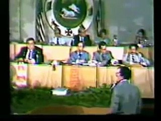 Cerro Maravilla Hector Rivera Cruz 2