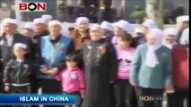 100 million Muslims in China  Islam is growing among Chinese