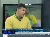 علی دایی: علی کریمی بهترین بازیکن تاریخ ایران است