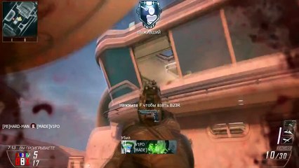 Call of Duty Black ops 2 : Gameplay Vector K10