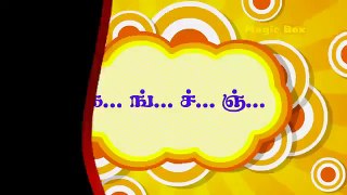 Pulli Vetchi Kolam Children Tamil Nursery Rhymes Cartoon Songs Chellame Chellam Volume 1