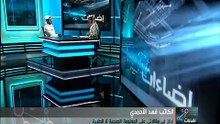 إضاءات :. فهد عامر الأحمدي 1-2