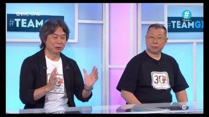 Shigeru Miyamoto et Takashi Tezuka Sur TeamG1