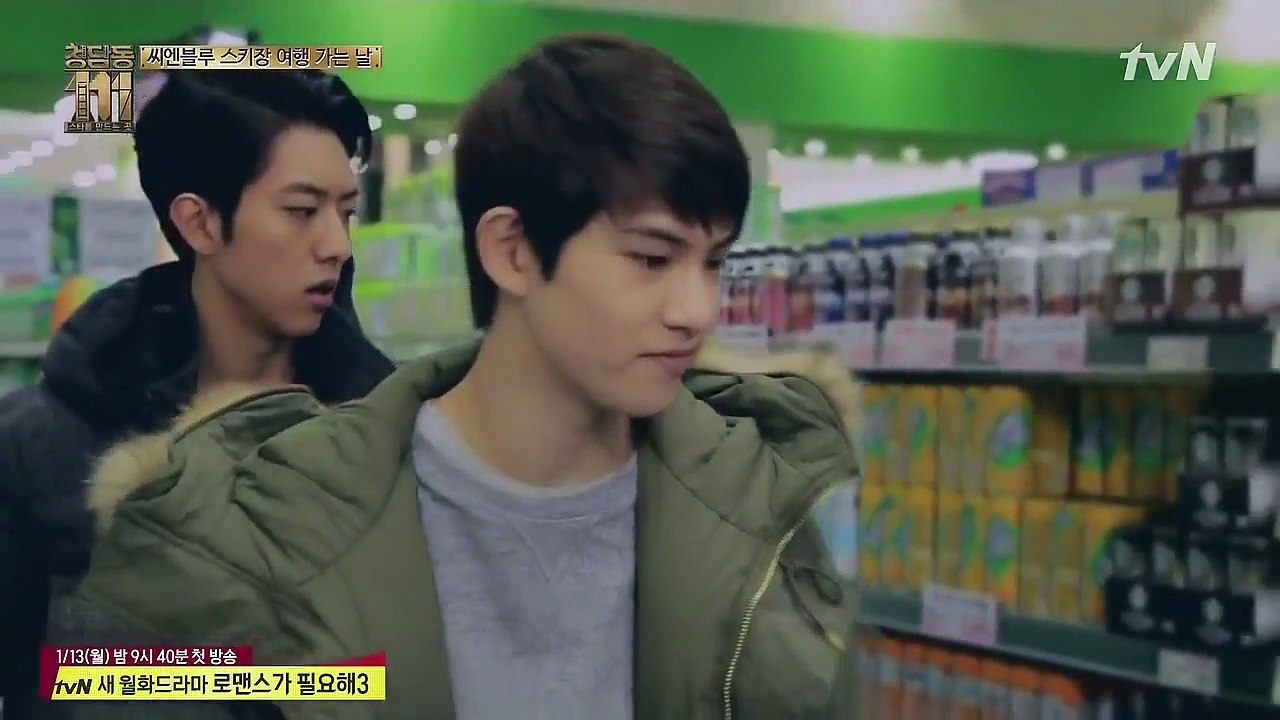 131226 CNBLUE~2