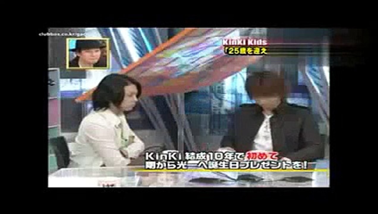 KinKi Kids堂本剛が堂本光一へ初めての誕生日プレゼントが感動すぎ！KinKi Kids...
