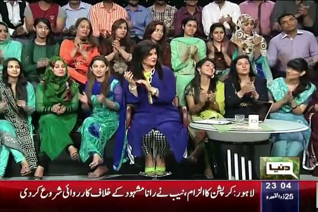 Mazaaq Raat Full Dunya News Show September 9, 2015