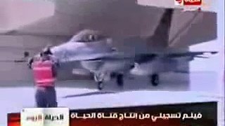 Egyptian armed forces-  القوات المسلحة المصرية الجيش الثانى