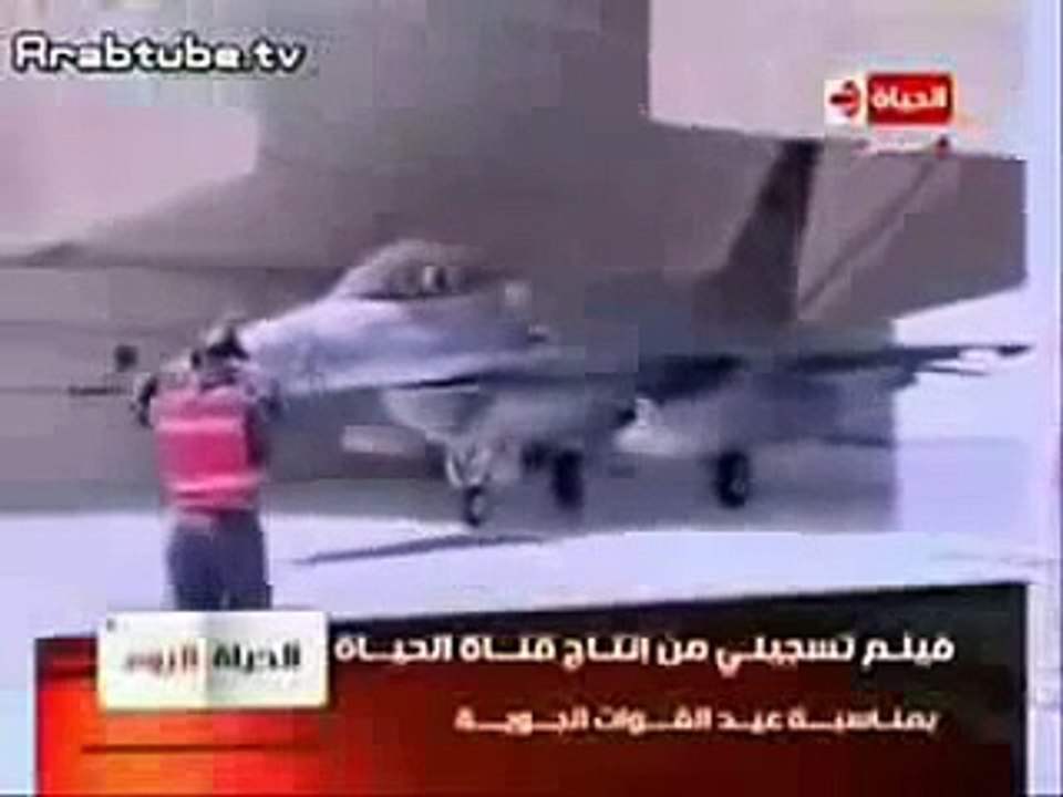 Egyptian armed forces-  القوات المسلحة المصرية الجيش الثانى