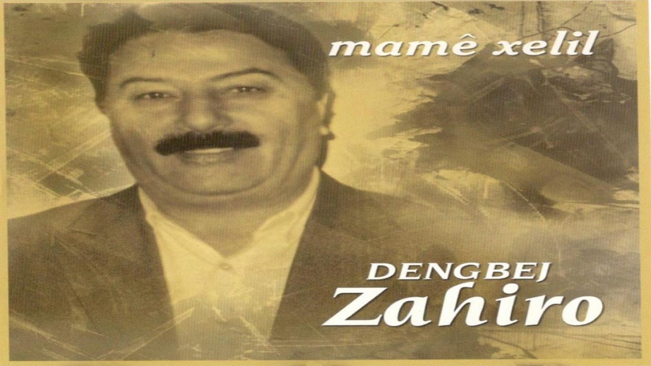 Dengbej Zahiro - Dengbeji - Mıhemedo