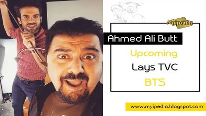 Ahmed Ali But with Celebrities Lays BTS Pictures
