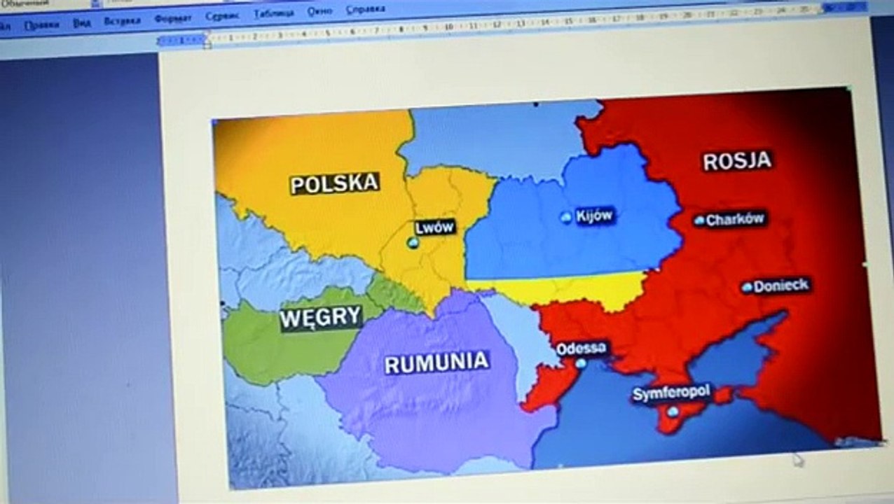 Раздел Украины, да здравствует Укропия