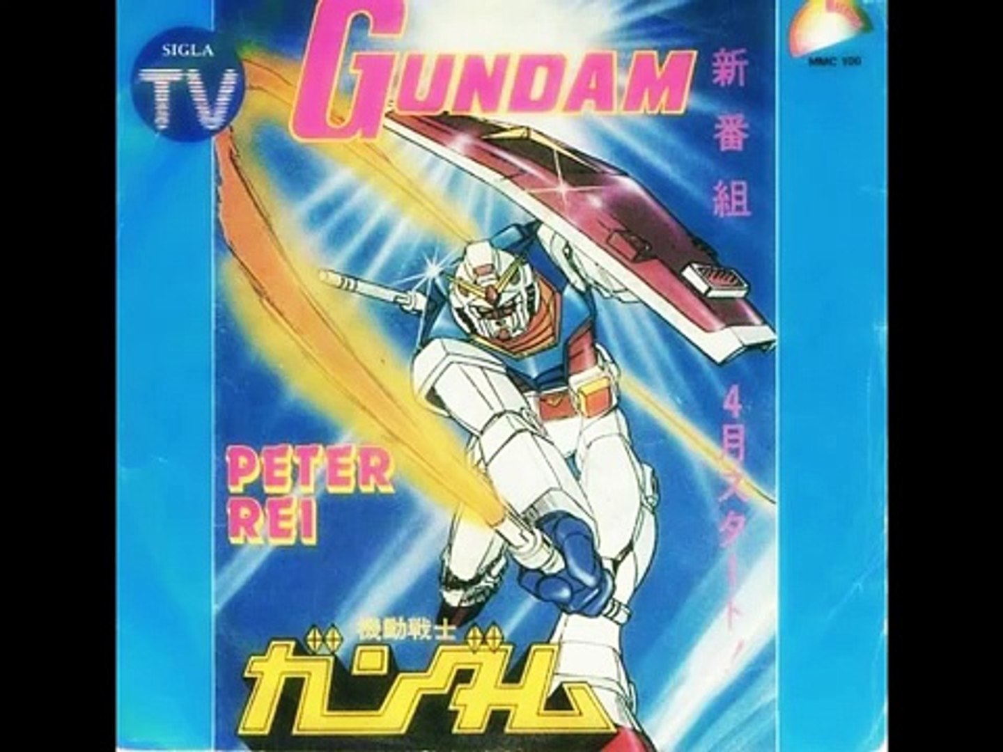 Gundam (sigla italiana) 1980 - video Dailymotion