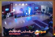 Watana Ta Abad Wom | Humayoon Khan & Bakhtiyar Khattak |  Gift Love 2015 Pashto HD