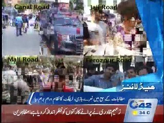 3pm Bulletin 9th September 2015