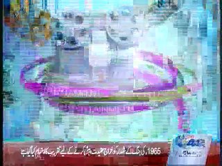 3pm Bulletin 9th September 2015