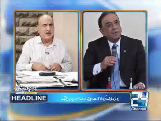 Breakfast With Sajjad  Mir 9th September 2015