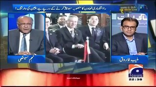 RAW will kidnap CHINESE ENGINEERS & destroy peace in GWADOR says Pakistani Media