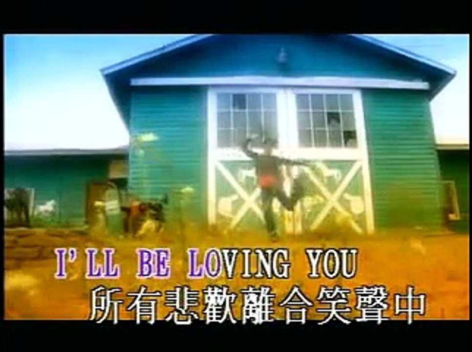 回憶戀曲：I'll Be Loving You  主唱：梁詠琪