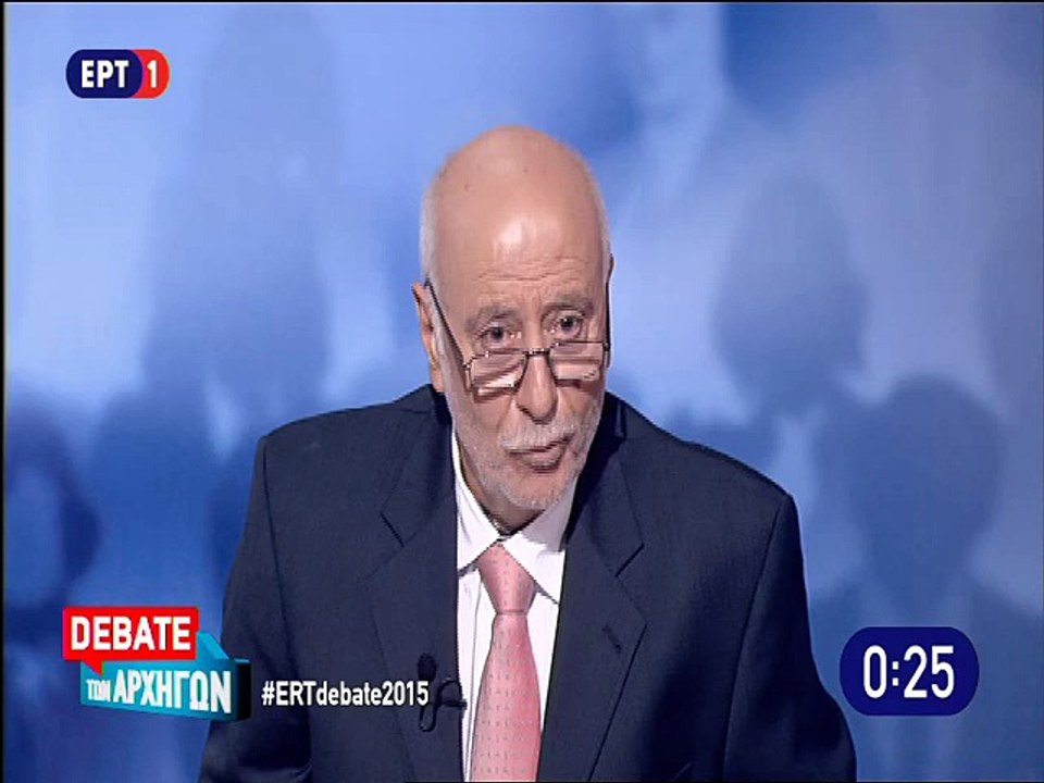 Ερώτηση Γιομπαζολιά 4