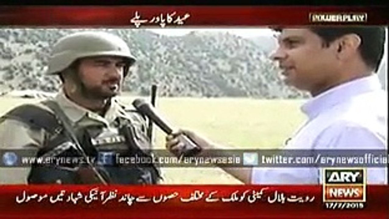 Power Play 17 July 2015 - (Zarb-E-Azb Special)