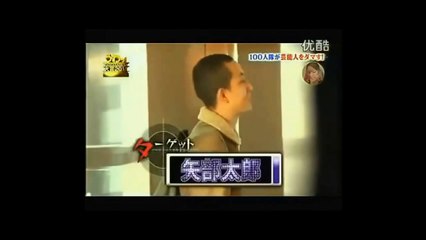 Las mejores bromas japonesas 2015