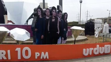 Kala Paisa aur Pyaar Beautiful Moments