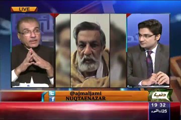 Rasheed Godil Wants to Leave Pakistan After Getting Well- Mujeeb ur Rehman Shami