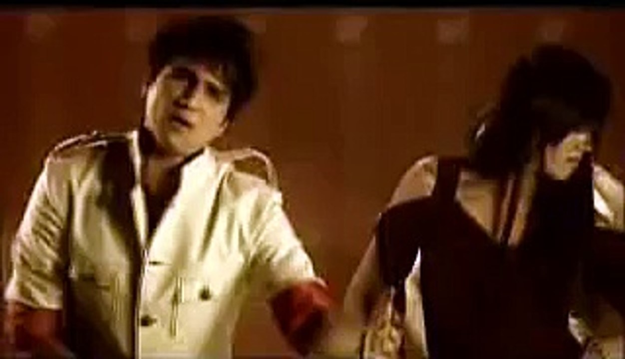 Falak - Rog