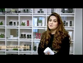 RJ VJ Sumayrah Khan Suggests Label.M Products