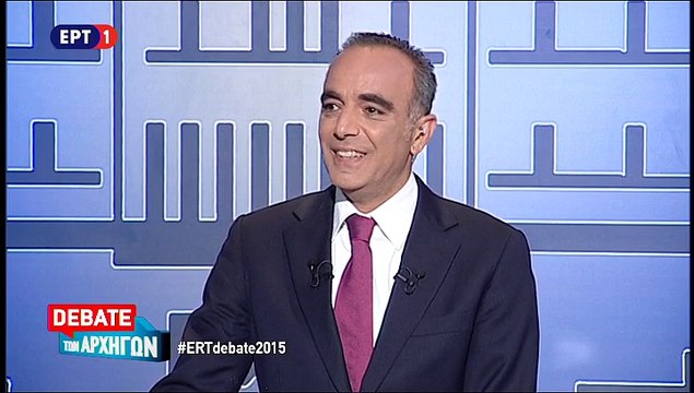 Τοποθετήσεις πολιτικών αρχηγών