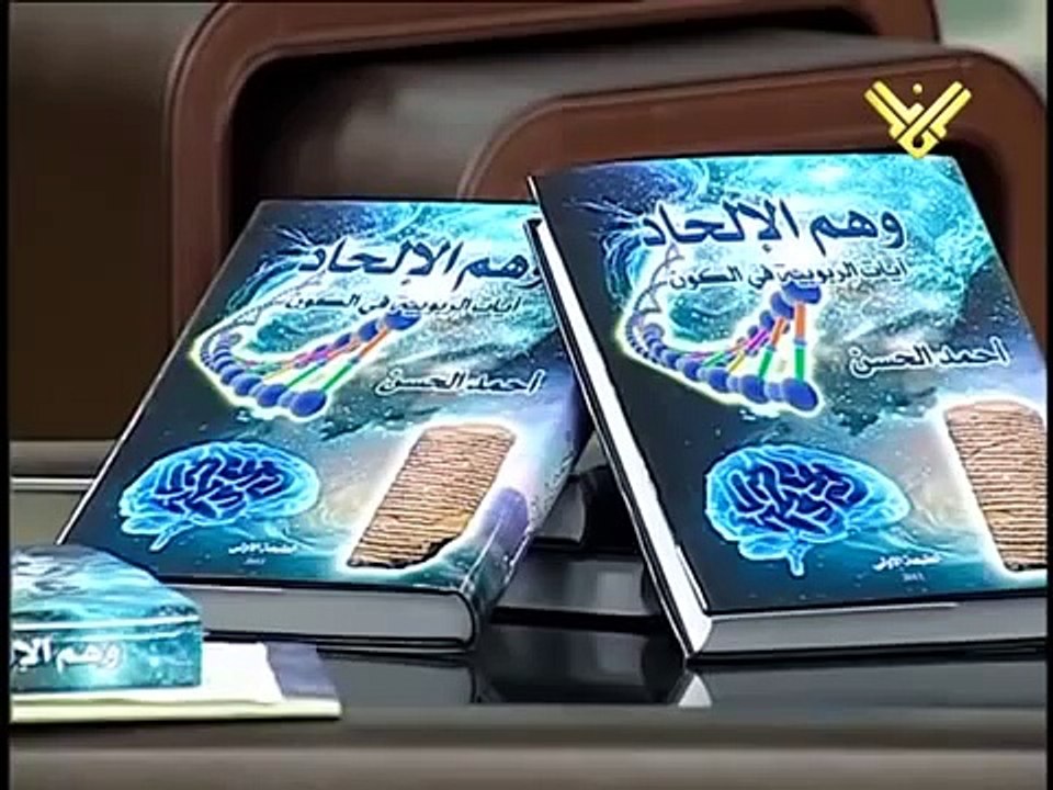 أول ظهور للدكتور توفيق المغربي على الفضائيات العربية