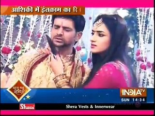 Meri Aashiqui Tum Se Hi 7 September 2015 Ritika Ne Kiya Ranveer Par Jaanle