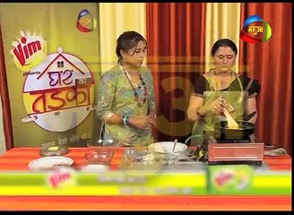 How to Make a "Apple Ki Kheer" By Neelu on TV Show "Ghar Ka Tadka" at the Mahuaa TV