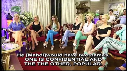 Hazrat Mahdi (as) will be recognized with his two separate names