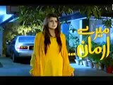 mere-armaan-episode-20-on-geo-tv-9th-september-2015